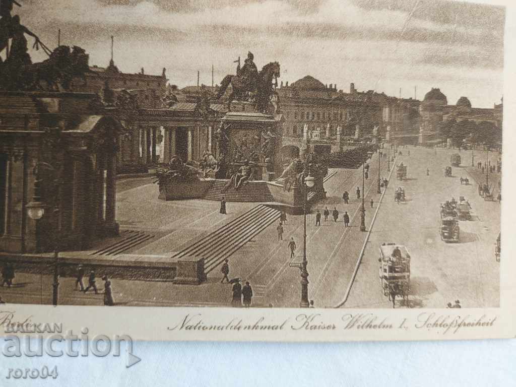 POSTCARD - WWI / WWII - 7 POSTCARD - WWI / WWII - 7