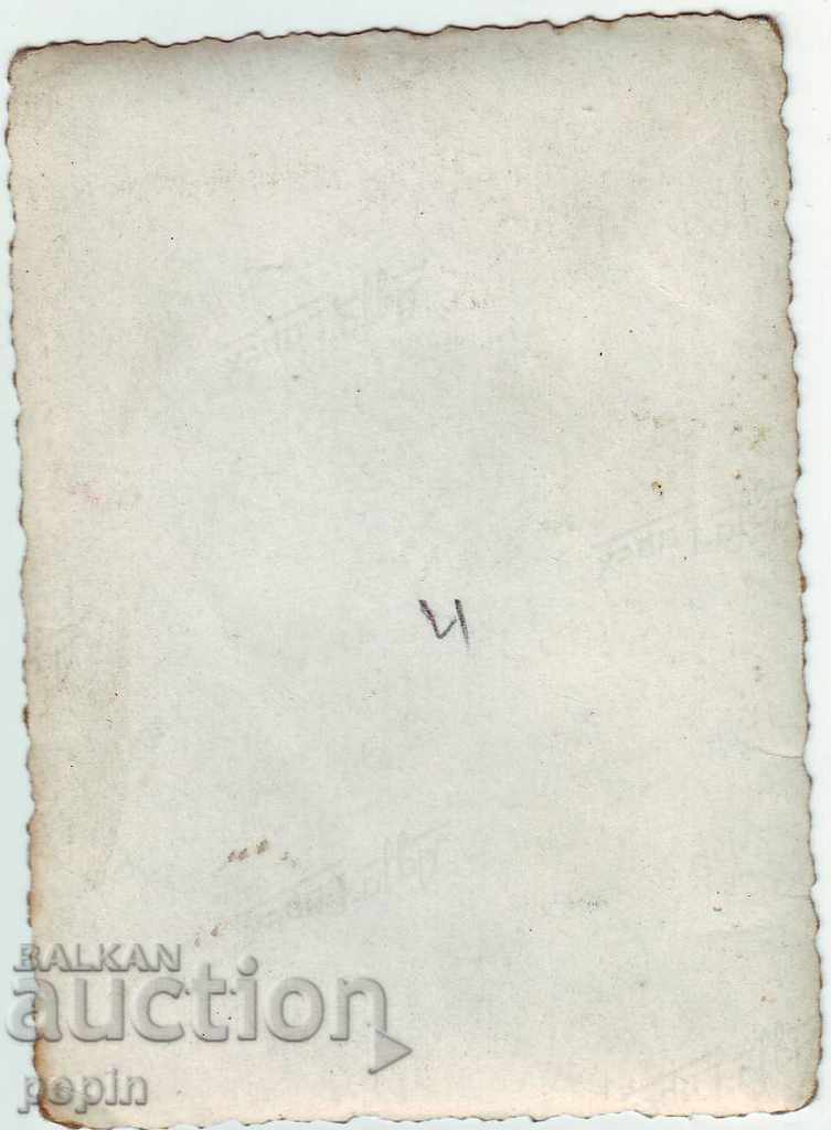 Photo - Real dad with price 1.50 BGN | € 0.77