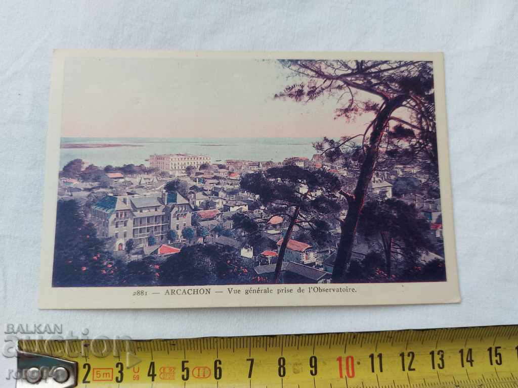 ΚΑΡΤ ποστάλ - Α' Παγκόσμιος Πόλεμος / Β' Παγκόσμιος Πόλεμος με τιμή 11.11 BGN | € 5.68 ΚΑΡΤ ποστάλ - Α' Παγκόσμιος Πόλεμος / Β' Παγκόσμιος Πόλεμος με τιμή 11.11 BGN | € 5.68