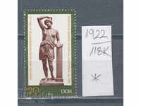 118K1922 / Germania RDG 1983 Statuia Amazonului Muzeul din Berlin (*)