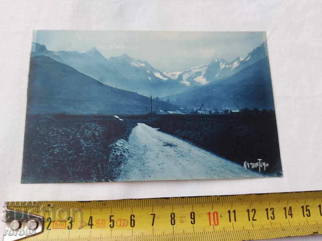 ΚΑΡΤ ποστάλ - Α' Παγκόσμιος Πόλεμος / Β' Παγκόσμιος Πόλεμος με τιμή 11.11 BGN | € 5.68 ΚΑΡΤ ποστάλ - Α' Παγκόσμιος Πόλεμος / Β' Παγκόσμιος Πόλεμος με τιμή 11.11 BGN | € 5.68