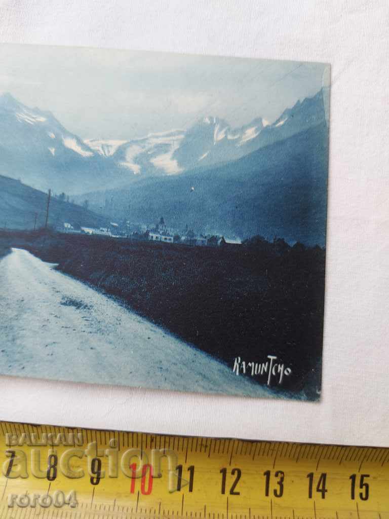 Δημοπρασία ΚΑΡΤ ποστάλ - Α' Παγκόσμιος Πόλεμος / Β' Παγκόσμιος Πόλεμος Δημοπρασία ΚΑΡΤ ποστάλ - Α' Παγκόσμιος Πόλεμος / Β' Παγκόσμιος Πόλεμος