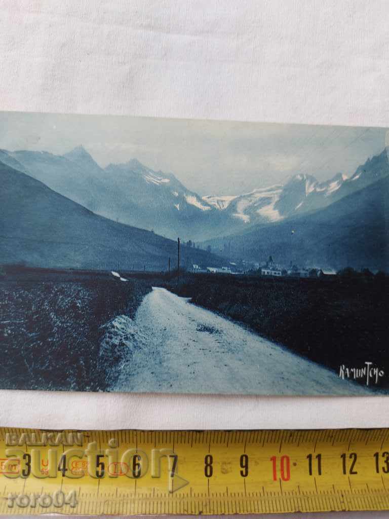 Παράδοση ΚΑΡΤ ποστάλ - Α' Παγκόσμιος Πόλεμος / Β' Παγκόσμιος Πόλεμος Παράδοση ΚΑΡΤ ποστάλ - Α' Παγκόσμιος Πόλεμος / Β' Παγκόσμιος Πόλεμος