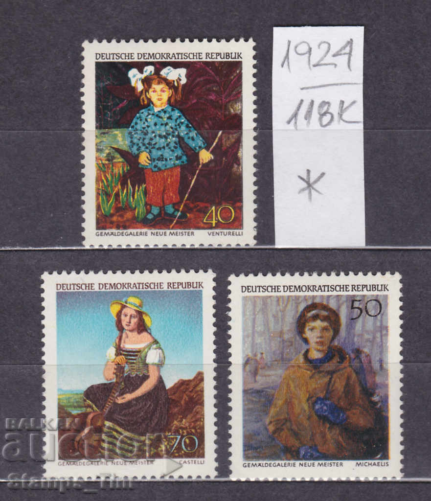 Auction 118K1924 / Germany GDR 1968 Art Paintings Dresden (* / **) Auction 118K1924 / Germany GDR 1968 Art Paintings Dresden (* / **)