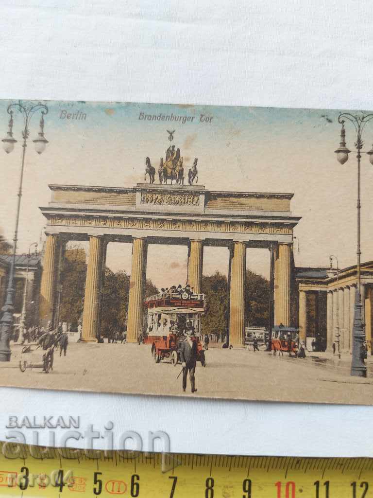 Auction POSTCARD - WWI / WWII Auction POSTCARD - WWI / WWII