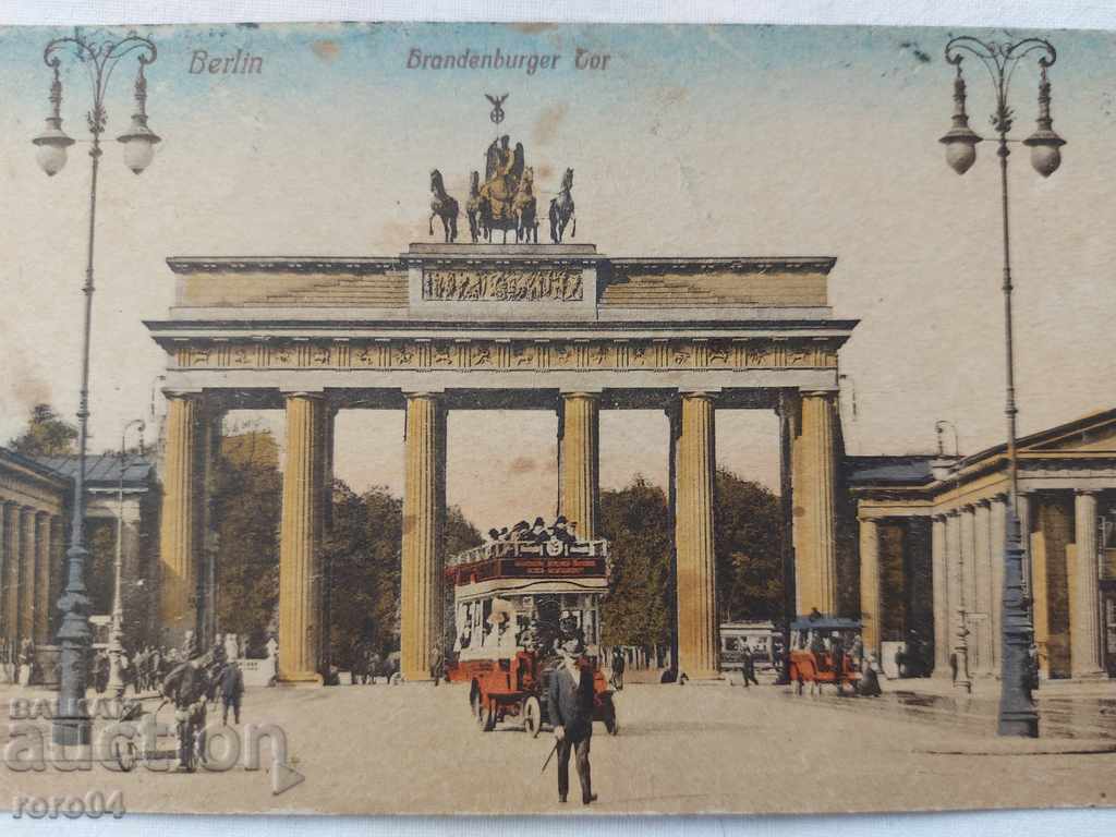 Delivery of POSTCARD - WWI / WWII Delivery of POSTCARD - WWI / WWII