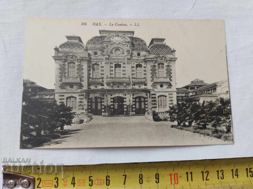 POSTCARD - WWI / WWII with price 11.11 BGN | € 5.68 POSTCARD - WWI / WWII with price 11.11 BGN | € 5.68