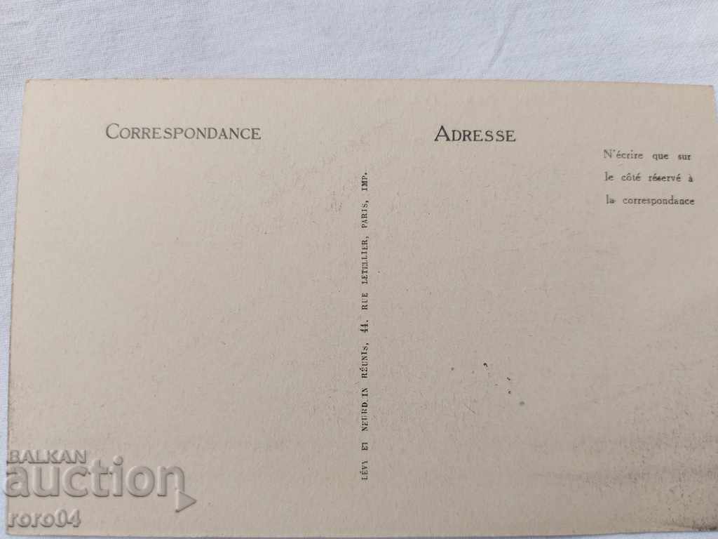 POSTCARD - WWI / WWII - 5 POSTCARD - WWI / WWII - 5