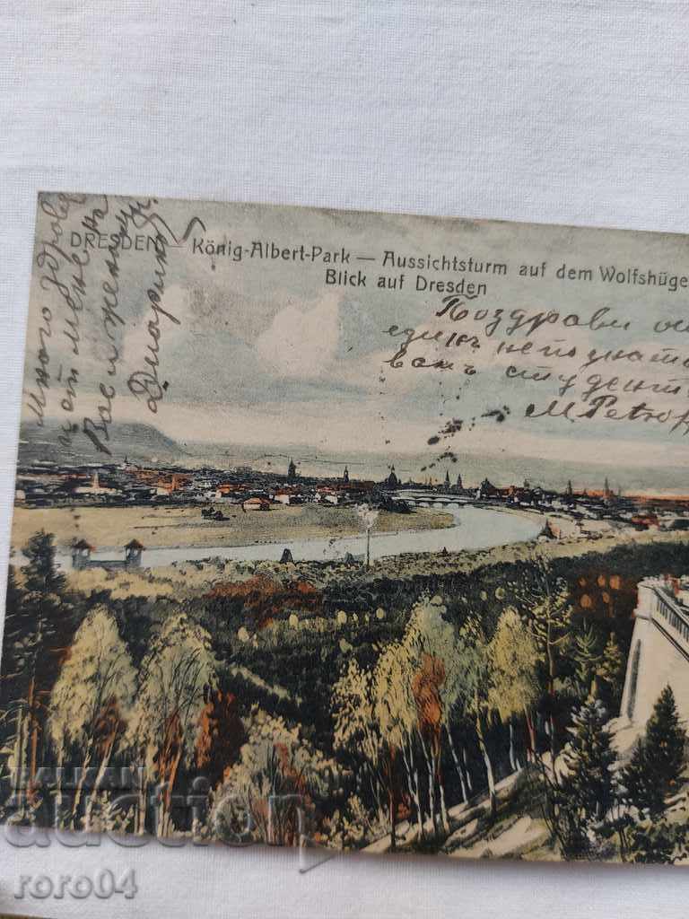 Auction  POSTCARD - WWI / WWII