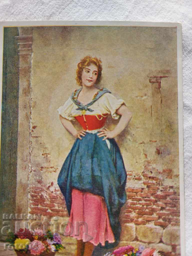 Δημοπρασία ΚΑΡΤ ποστάλ - Α' Παγκόσμιος Πόλεμος / Β' Παγκόσμιος Πόλεμος Δημοπρασία ΚΑΡΤ ποστάλ - Α' Παγκόσμιος Πόλεμος / Β' Παγκόσμιος Πόλεμος