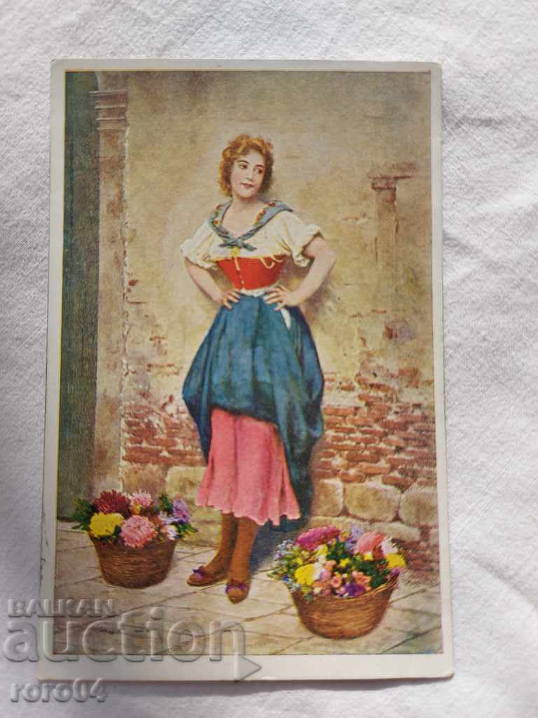 Παράδοση ΚΑΡΤ ποστάλ - Α' Παγκόσμιος Πόλεμος / Β' Παγκόσμιος Πόλεμος Παράδοση ΚΑΡΤ ποστάλ - Α' Παγκόσμιος Πόλεμος / Β' Παγκόσμιος Πόλεμος