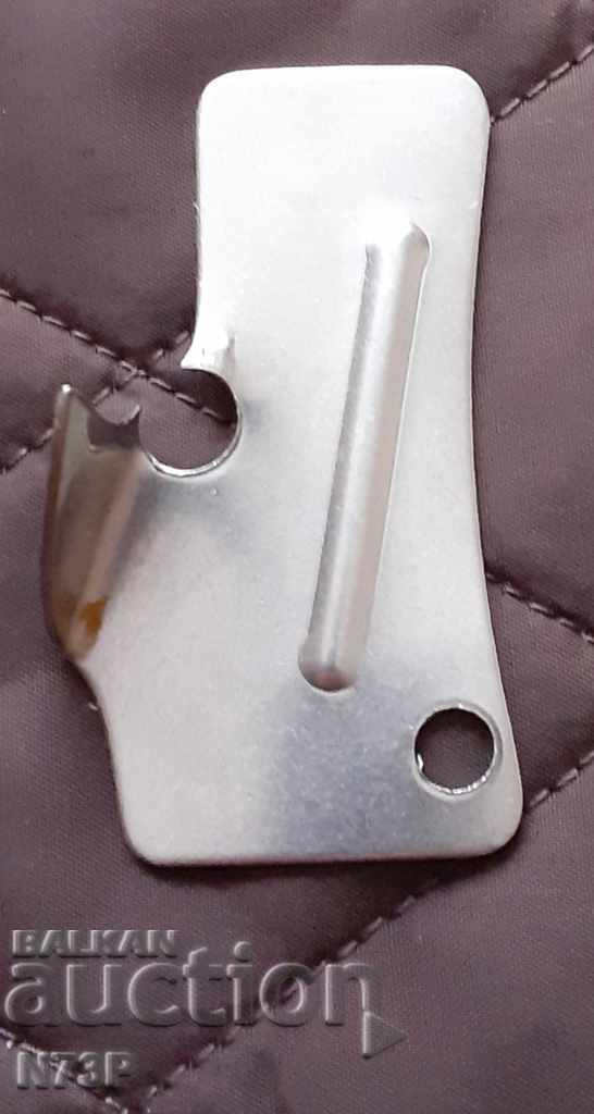 OLD OPENER. COLLECTION. MADE IN SWEDEN. with price 2.00 BGN | € 1.02 OLD OPENER. COLLECTION. MADE IN SWEDEN. with price 2.00 BGN | € 1.02
