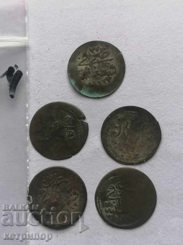 Лот  монети по 1 пара 1223г Турция Османска