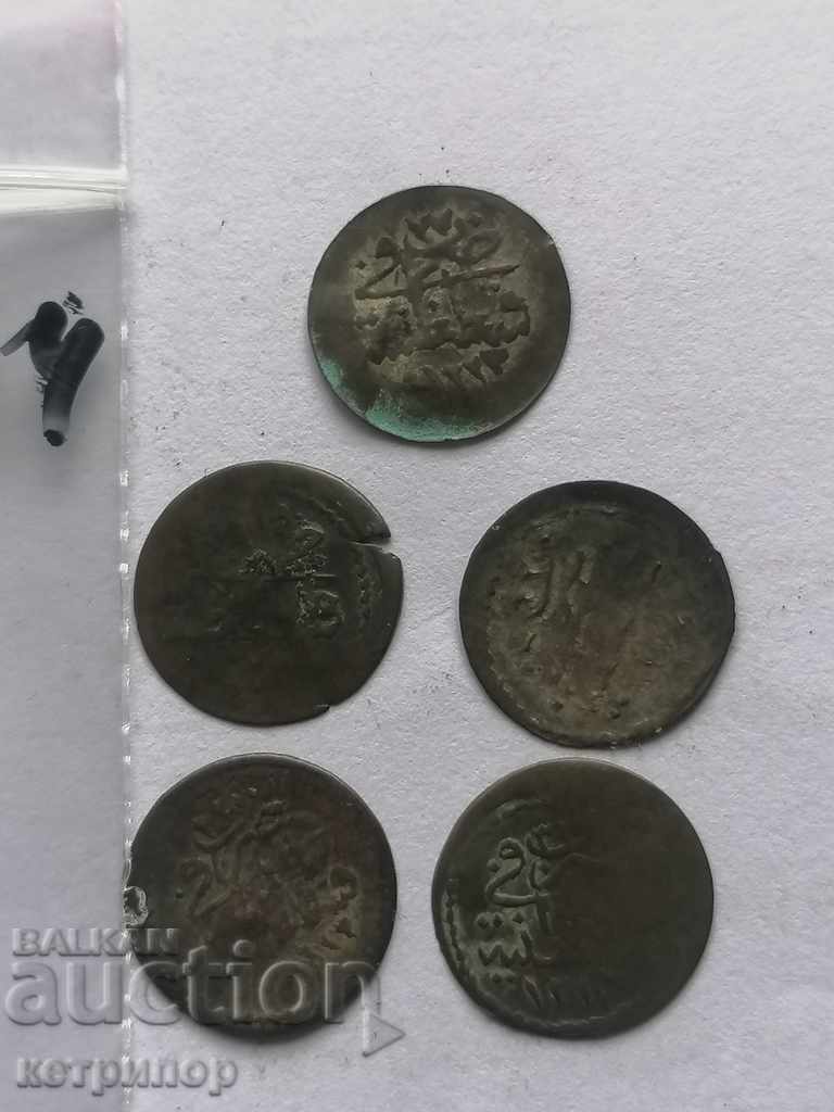 Lot of coins for 1 pair 1223 Ottoman Turkey