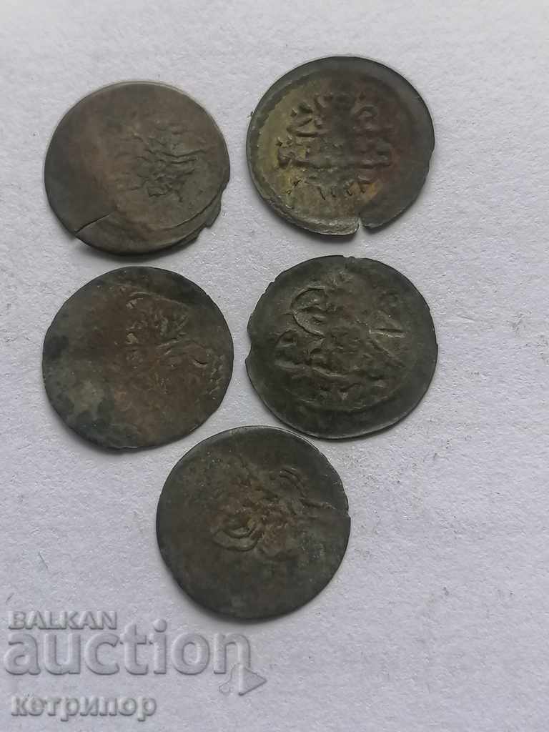 Lot of coins for 1 pair 1223 Ottoman Turkey with price 24.00 BGN | € 12.27