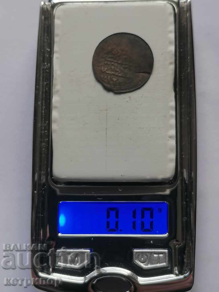 Auction  Lot of coins for 1 pair 1223 Ottoman Turkey