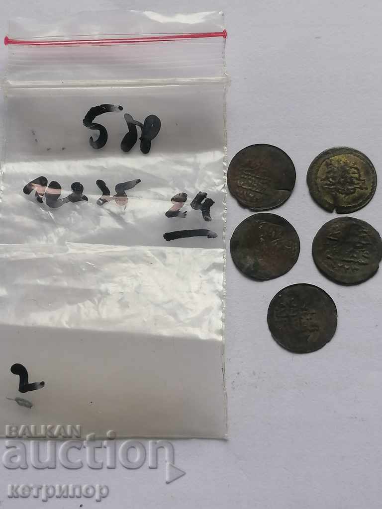 Delivery of Lot of coins for 1 pair 1223 Ottoman Turkey