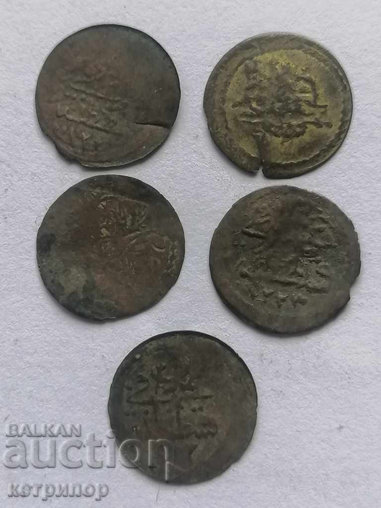 Lot of coins for 1 pair 1223 Ottoman Turkey