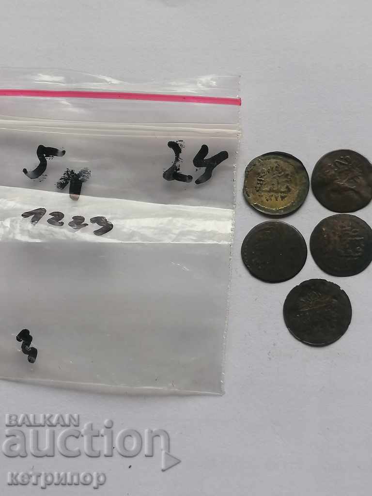 Delivery of Lot of coins for 1 pair 1223 Ottoman Turkey Delivery of Lot of coins for 1 pair 1223 Ottoman Turkey