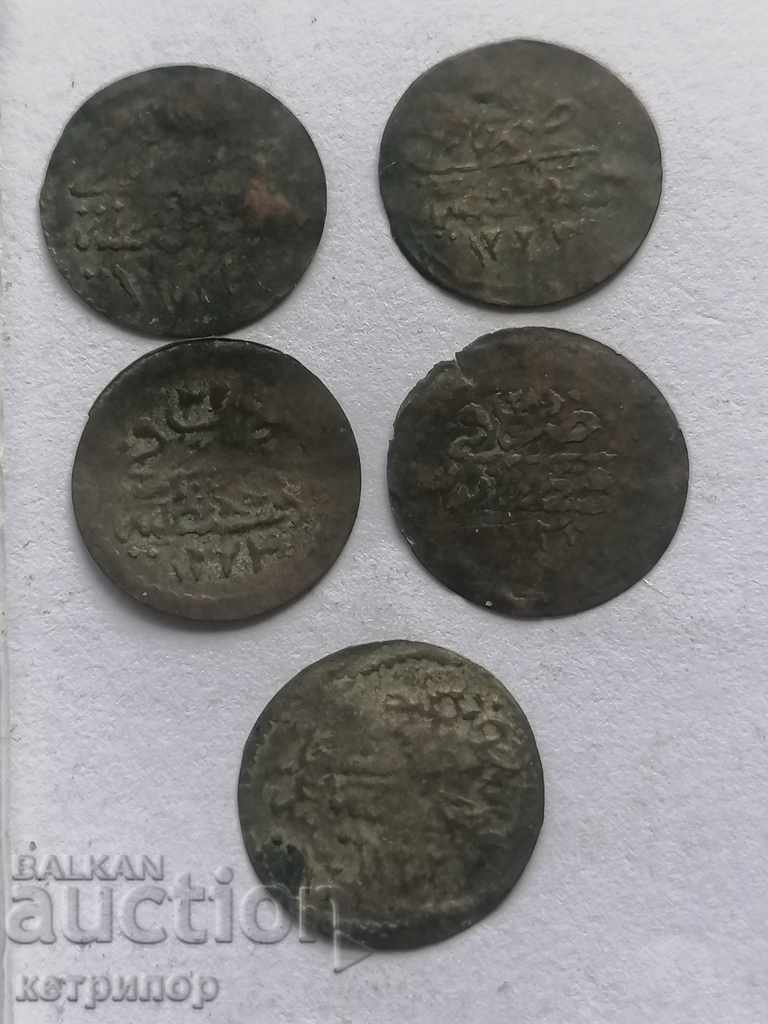 Lot of coins for 1 pair 1223 Ottoman Turkey