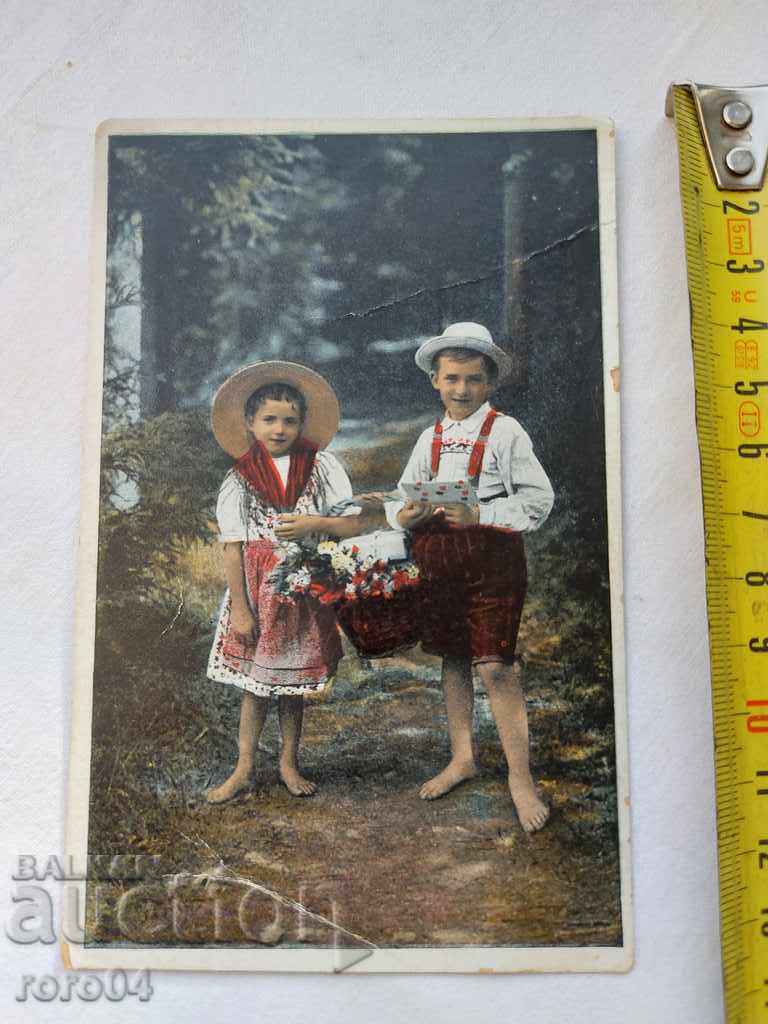 Delivery of POSTCARD - WWI / WWII Delivery of POSTCARD - WWI / WWII