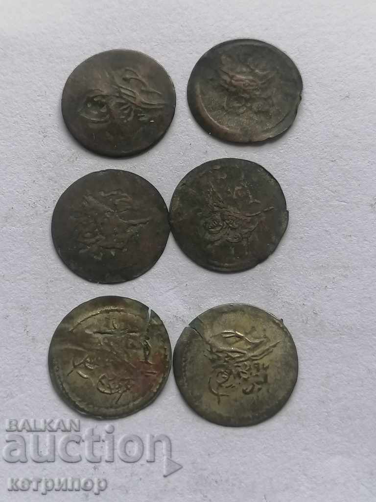 Lot of coins for 1 pair 1223 Ottoman Turkey with price 28.00 BGN | € 14.32 Lot of coins for 1 pair 1223 Ottoman Turkey with price 28.00 BGN | € 14.32