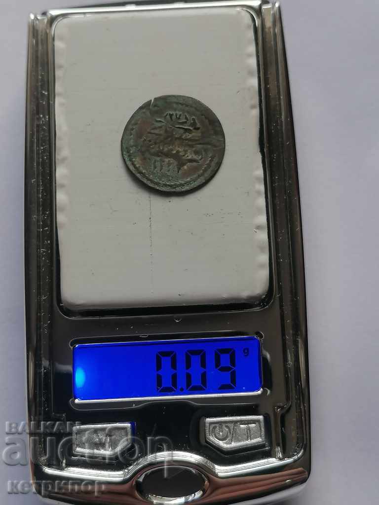 Auction Lot of coins for 1 pair 1223 Ottoman Turkey Auction Lot of coins for 1 pair 1223 Ottoman Turkey