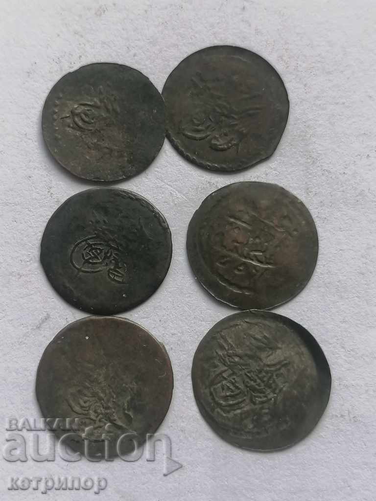 Lot of coins for 1 pair 1255 Turkey Ottoman with price 28.00 BGN | € 14.32 Lot of coins for 1 pair 1255 Turkey Ottoman with price 28.00 BGN | € 14.32