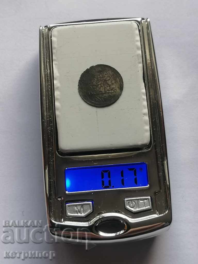 Auction Lot of coins for 1 pair 1255 Turkey Ottoman Auction Lot of coins for 1 pair 1255 Turkey Ottoman