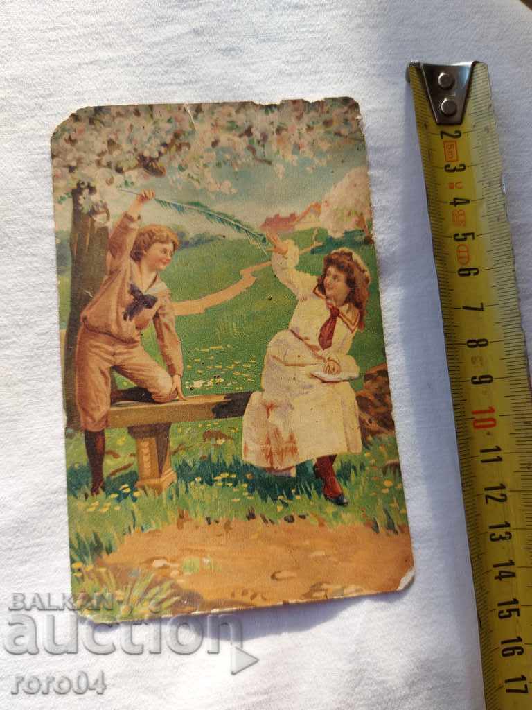 Auction POSTCARD - WWI / WWII Auction POSTCARD - WWI / WWII