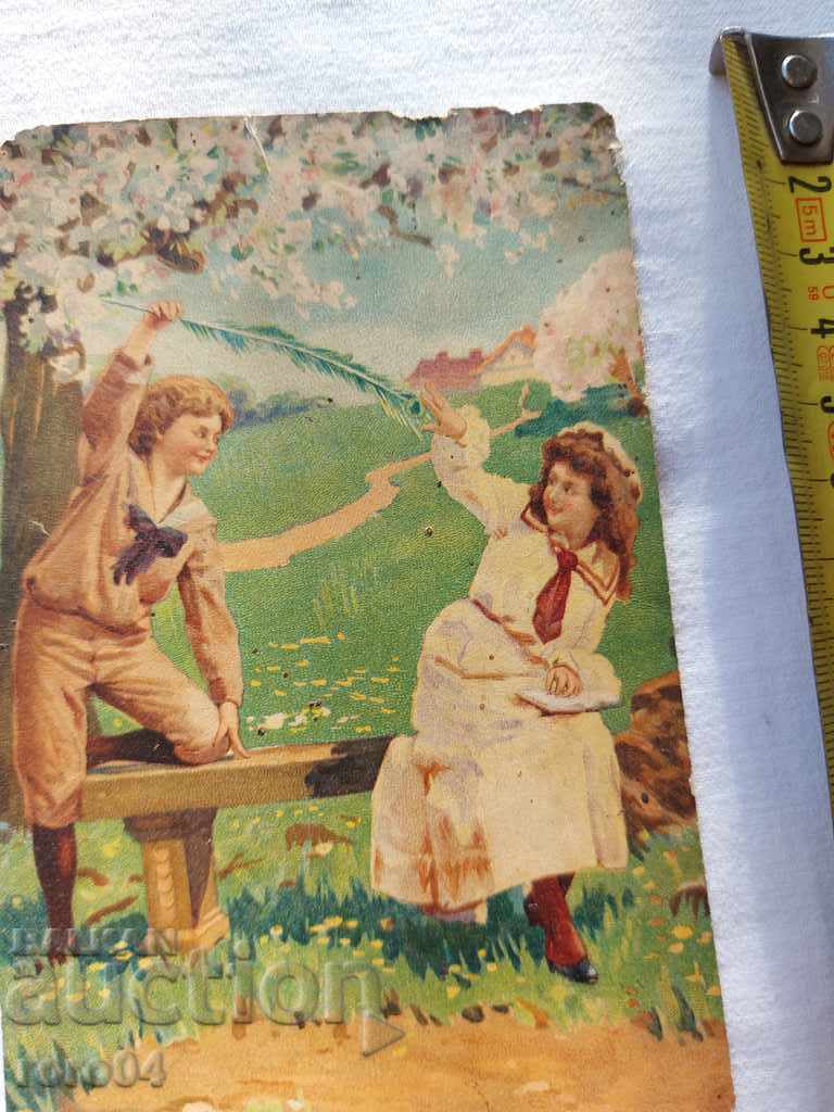 Delivery of POSTCARD - WWI / WWII Delivery of POSTCARD - WWI / WWII