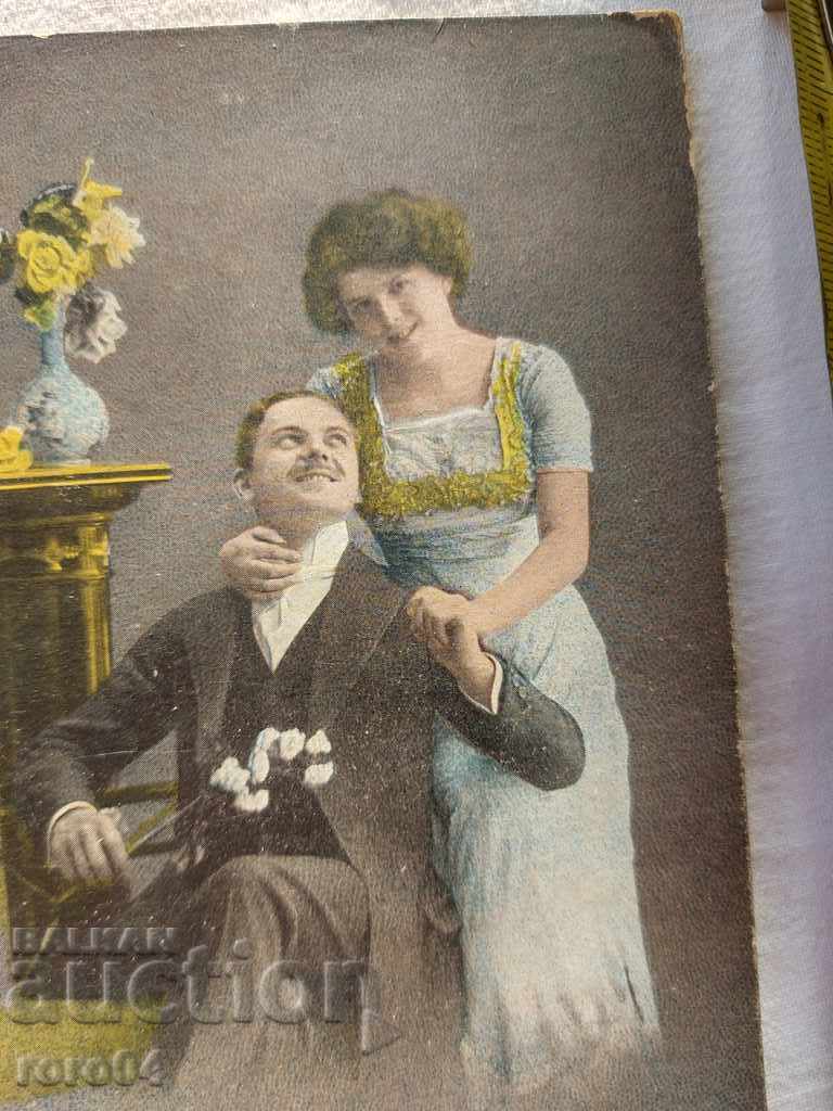 Auction POSTCARD - WWI / WWII Auction POSTCARD - WWI / WWII