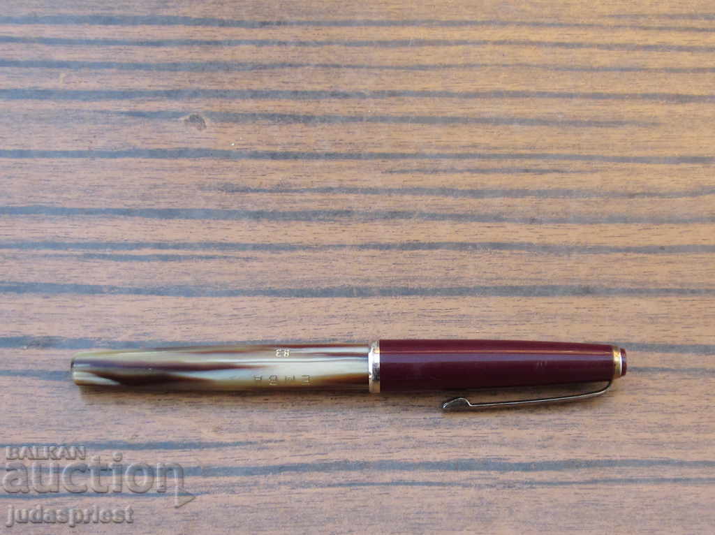 EMBA 83 old vintage pearl pen with price 60.00 BGN | € 30.68 EMBA 83 old vintage pearl pen with price 60.00 BGN | € 30.68