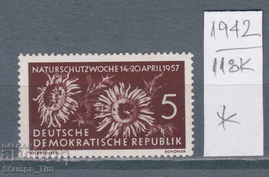 118K1942 / Germania RDG 1957 Flora Floare Carlina acaulis (*)