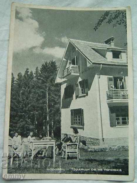 Old postcard Borovets - "Working on vacation"