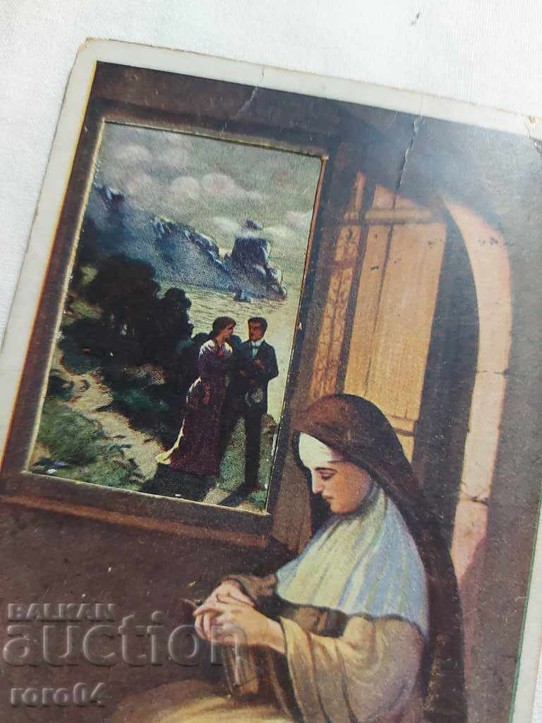 Auction POSTCARD - WWI / WWII Auction POSTCARD - WWI / WWII