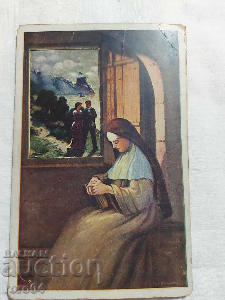 Delivery of POSTCARD - WWI / WWII Delivery of POSTCARD - WWI / WWII