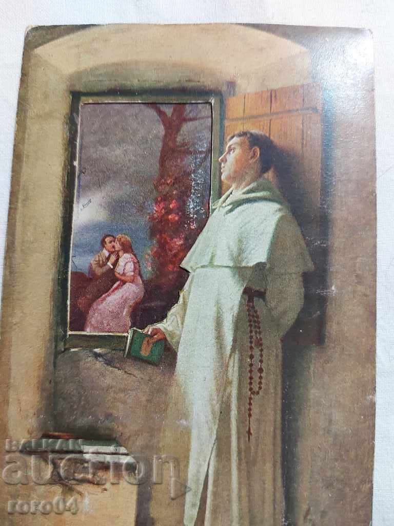 Delivery of POSTCARD - WWI / WWII Delivery of POSTCARD - WWI / WWII