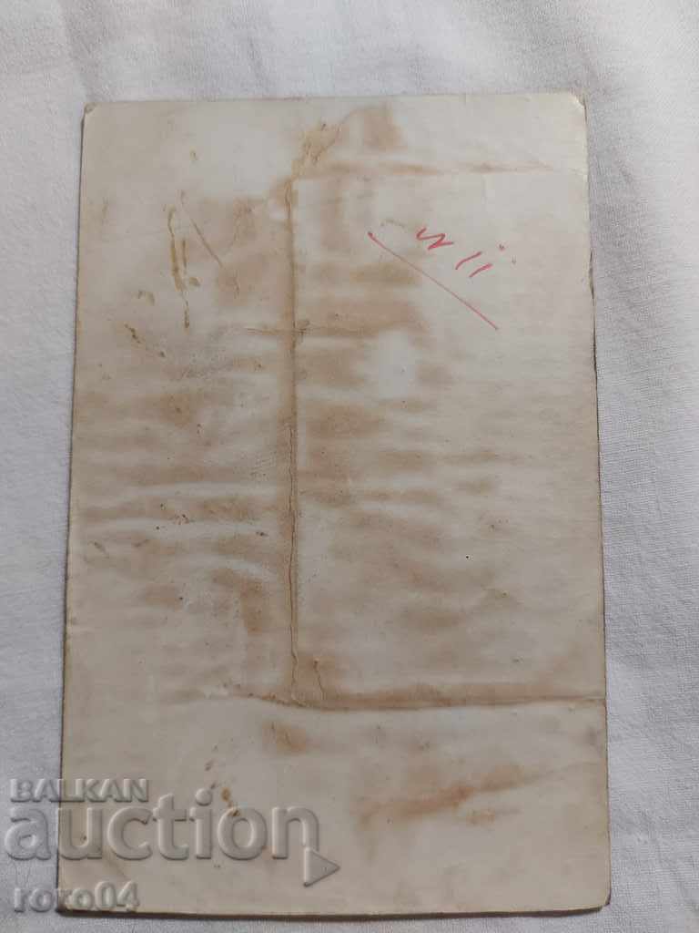 POSTCARD - WWI / WWII - 5 POSTCARD - WWI / WWII - 5