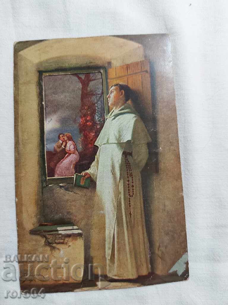 POSTCARD - WWI / WWII - 6 POSTCARD - WWI / WWII - 6