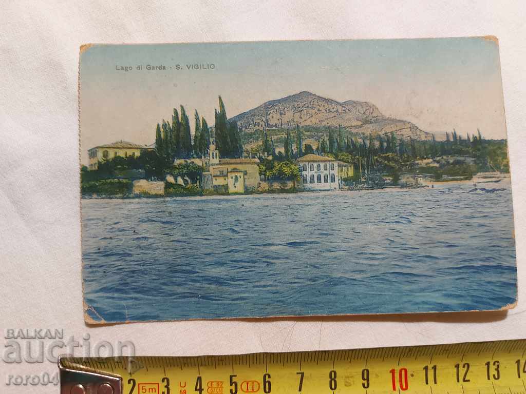 POSTCARD - WWI / WWII with price 11.11 BGN | € 5.68 POSTCARD - WWI / WWII with price 11.11 BGN | € 5.68