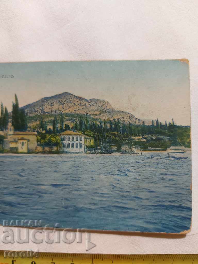 Delivery of POSTCARD - WWI / WWII Delivery of POSTCARD - WWI / WWII