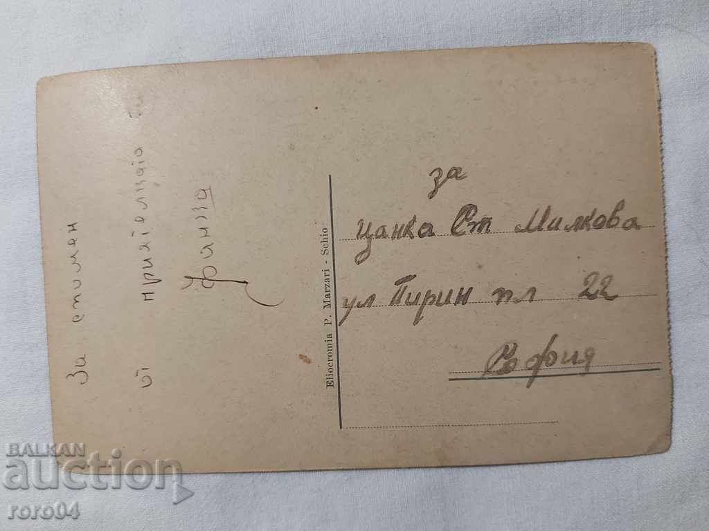 POSTCARD - WWI / WWII - 5 POSTCARD - WWI / WWII - 5