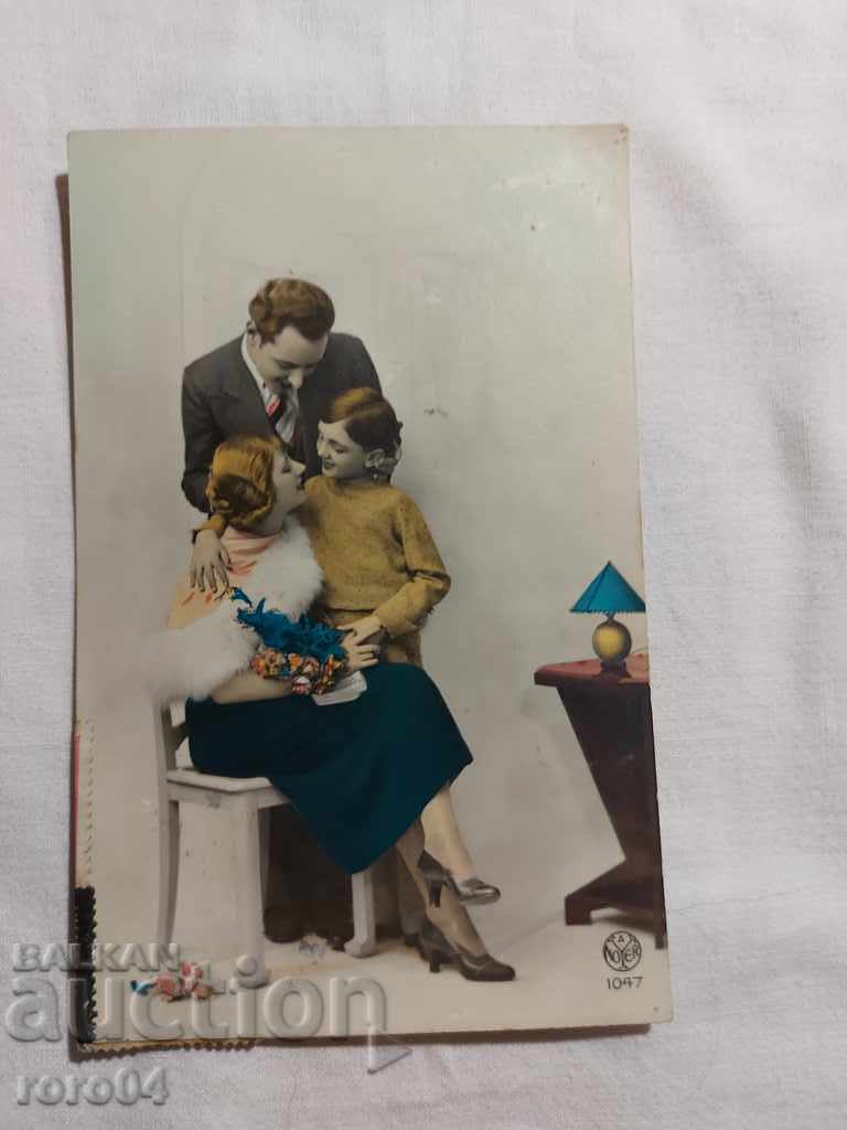 Delivery of POSTCARD - WWI / WWII