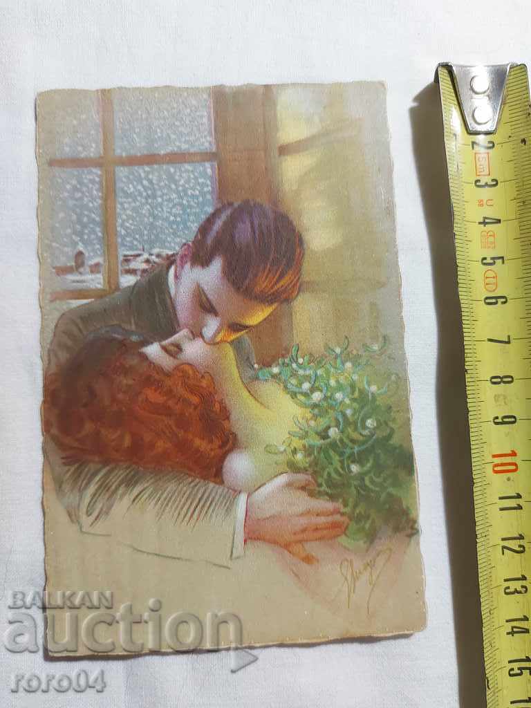 ΚΑΡΤ ποστάλ - Α' Παγκόσμιος Πόλεμος / Β' Παγκόσμιος Πόλεμος με τιμή 7.77 BGN | € 3.97 ΚΑΡΤ ποστάλ - Α' Παγκόσμιος Πόλεμος / Β' Παγκόσμιος Πόλεμος με τιμή 7.77 BGN | € 3.97