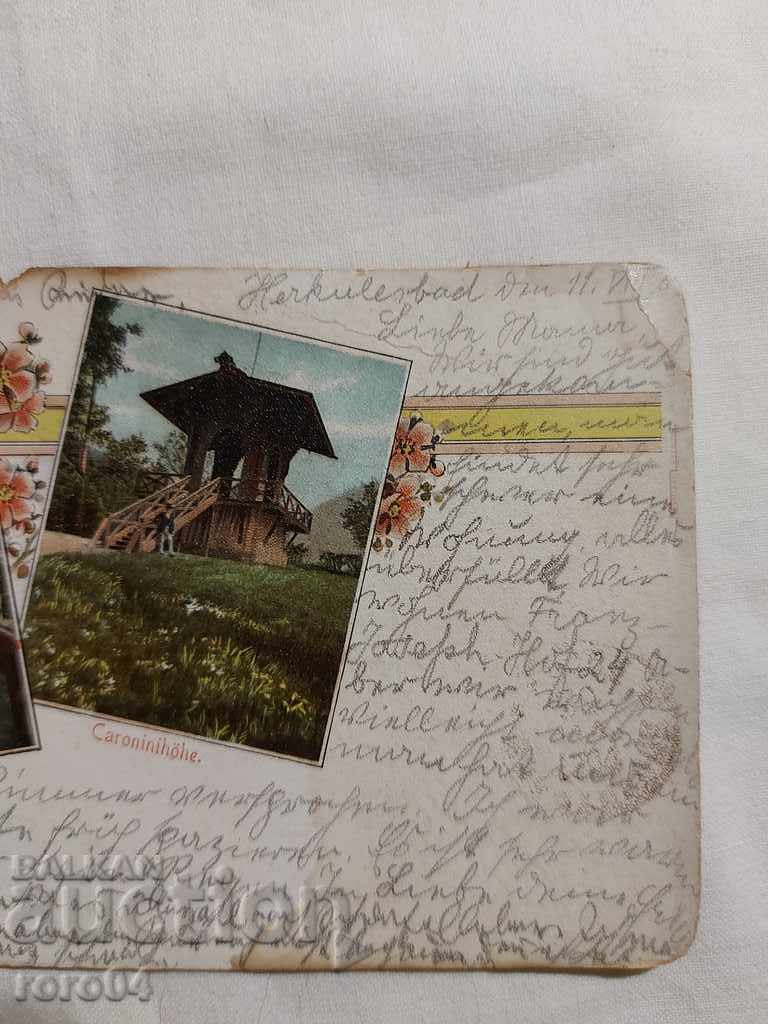 Delivery of POSTCARD - WWI / WWII Delivery of POSTCARD - WWI / WWII