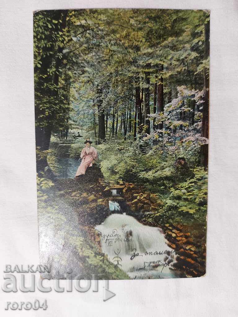 POSTCARD - WWI / WWII - 6