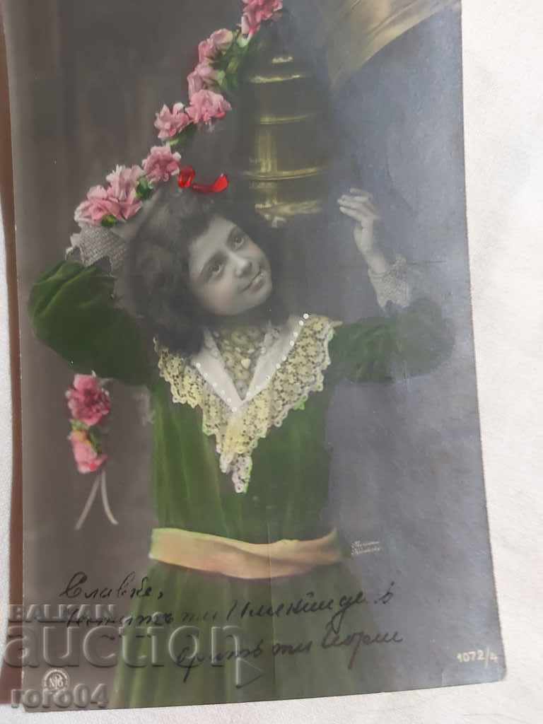 Auction POSTCARD - WWI / WWII Auction POSTCARD - WWI / WWII