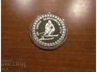 10 BGN 1984 "XIV ZOI SARAJEVO 84"