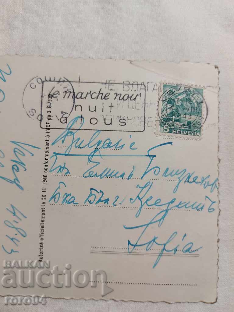 POSTCARD - WWI / WWII - 6